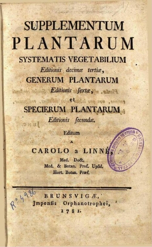 Supplementum plantarum