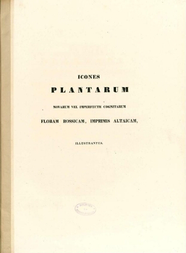 Icones plantarum [...] Centuria III