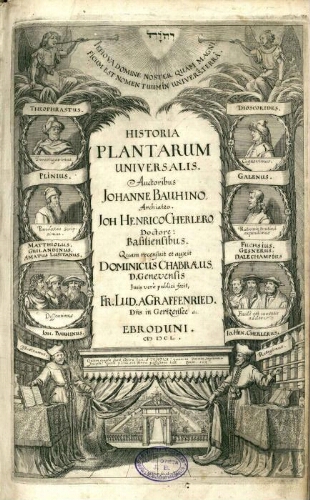 Historia plantarum [...] [Tomus I]
