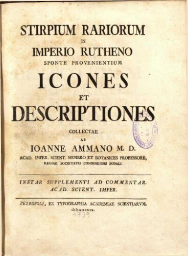 Stirpium rariorum in imperio Rutheno