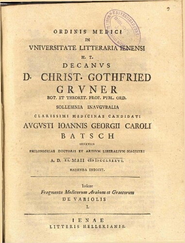 Fragmenta medicorum Arabum et Graecorum. De Variolis I