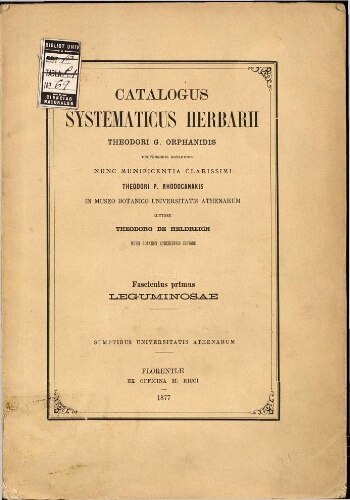 Catalogus systematicus herbarii Orphanidis