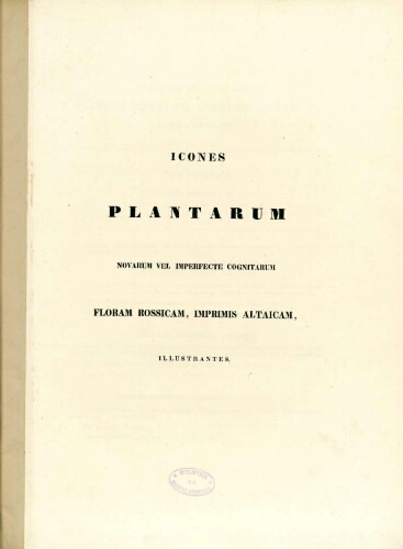 Icones plantarum [...] Centuria V