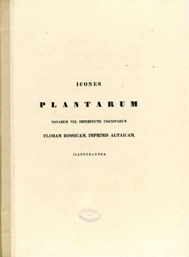 Icones plantarum [...] Centuria IV